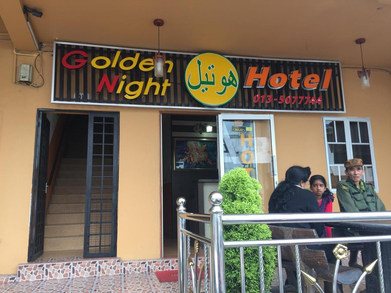 Golden Night Hotel คาเมรอนไฮแลนด์ ภายนอก รูปภาพ